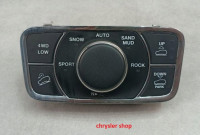 modul ovládání pohonu /11-13/ - ORIGINÁLNÍ DÍL /233/